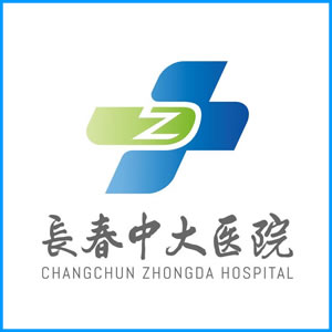 百色市|长春中大医院