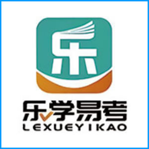 百色市|乐学易考