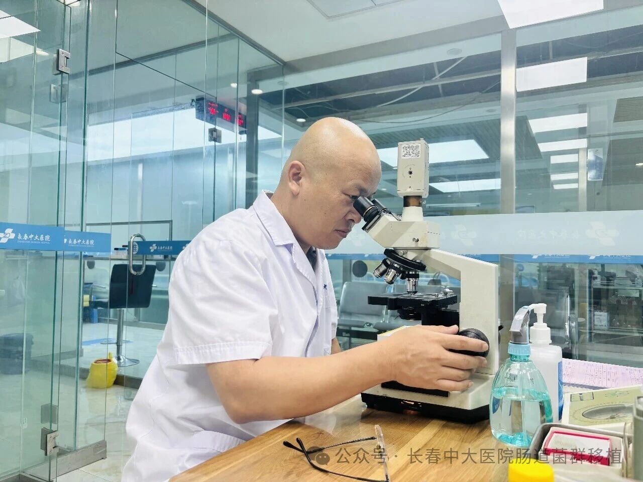 百色市|高朋磊医师：左手男科临床，右手肠道菌群移植深入研究